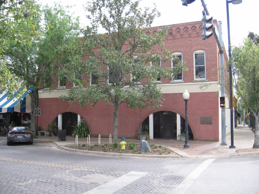 Downtown Office - Scruggs & Carmichael